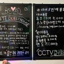 양양 파티 게스트하우스 낙산점 이미지