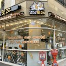 멍냥펫24 상봉역점 | 상봉역 반려동물 용품/간식 무인샵, 멍냥펫24 상봉역점