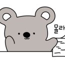 청파동커피 이미지