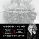 (주)엠트럭서비스 이미지