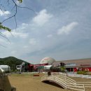 대전목장 이미지