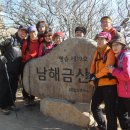 금산2 이미지