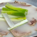 청산숯불구이 이미지