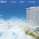 주식회사 호반건설 이미지