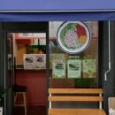 소풍가는날 이미지