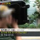 어장일꾼 이미지