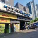 정밀카공업사