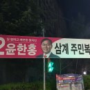 내서어린이체육관 이미지