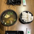 도농로 | [다산술집] 다산 이자카야 술집 모에모에 후기