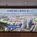 화정로 이미지