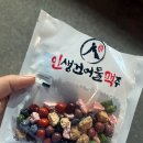 인생건어물맥주논산강산점 네이버블로그