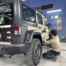 신동광택 이미지