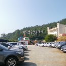 백련모텔 이미지