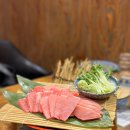 20번택시노동조합 | 부산 덕천 맛집 &#34;요이참치&#34;