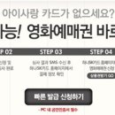 아이사랑 이미지