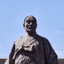 경성여인숙 이미지