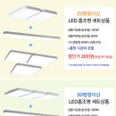 신창부영1차아파트 이미지