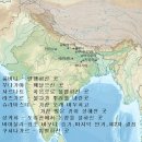 NR-3[경상대로]-하-400 | 불교의 역사, 대승과 소승