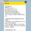 (주)타고렌트카 | 제주 렌트카 제주원렌트카 내돈내산 후기, 셔틀부터 반납까지