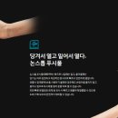 게이트맨월드