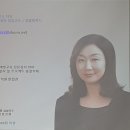 학습능률향상협회