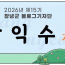 알리앙스빵집