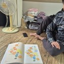 인지향상 컬러링북 이미지