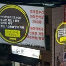 진주아이폰 럭셔리 자체