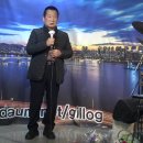 우나미 이미지