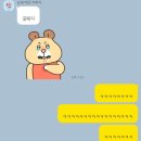 포충로 이미지