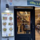 골목갈비 이미지