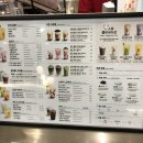 공차 일산차병원점 이미지