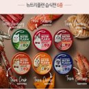 펫츠하우스고읍