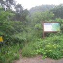 성곡보건진료소 | 168/봉미산/경기도 양평군 단월면, 가평군 설악면/20110707