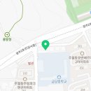 펫클럽광주주월점