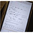 작심삼일 | 대구 다이어트주사 작심삼일 끝낼 수 있었던 내돈내산 후기