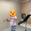 처음플루트스튜디오 네이버블로그