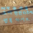방아길 이미지