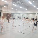 이화발레리쎄발레전문학원 이미지