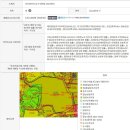 남부교육지원청 정문앞 횡단보도 | 대연롯데캐슬레전드은 역세권이다.롯데캐슬레전드 전고점(2021년)대비-285,000,000원 하락한 대연동롯데...