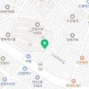 한양카인테리어 이미지