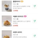 고기앤미트