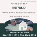 Joa_U nail(조아유 네일) | [세종 고운동]네일샵 조아유 오픈소식