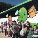 외암초등학교병설유치원
