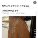 와와 네이버블로그