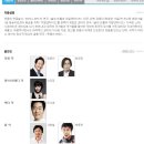 (주)데이트 이미지
