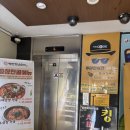 1006 | 1006-1009. 왕십리 더코드샘 후기_도둑들2: 다이아몬드 블루문, 냉동창고: 살인사건2, 도박꾼: 마지막...