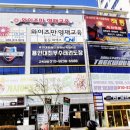 모아푸드 이미지