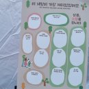 소월아트홀광장 이미지