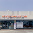 라온제나헤어 이미지